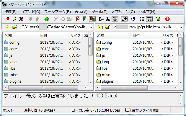 FFFTP1